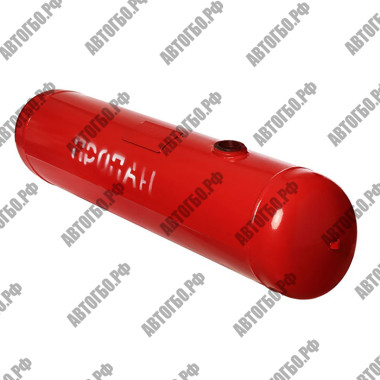 Баллон АГ 120 o 315 L1720